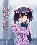  1girl bag black_hair blush bow commentary_request hair_bow hand_in_hair highres long_sleeves love_live!_school_idol_project rain red_eyes school_bag school_uniform shikei_(jigglypuff) shirt solo translation_request twintails wet wet_clothes white_shirt yazawa_nico 