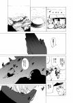 2girls c-button campfire comic corpse hat kantai_collection monochrome multiple_girls musashi_(kantai_collection) plate translated 