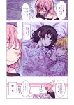  3girls akagi_miria black_hair blonde_hair blush dreaming highres idolmaster idolmaster_cinderella_girls jougasaki_mika jougasaki_rika long_hair multiple_girls open_mouth pink_hair short_hair siblings sisters sleeping takanashi_ringo translation_request yellow_eyes 