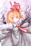 1girl ascot blonde_hair darkness dress frilled_dress frills hair_ribbon highres okazu_(seiga) outstretched_arms red_eyes ribbon rumia shirt short_hair smile solo spread_arms touhou 