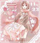  blush brown_eyes brown_hair kagerou_project long_hair scarf seifuku smile tateyama_ayano 