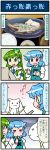  2girls 4koma :3 artist_self-insert blue_hair chopsticks closed_eyes comic commentary detached_sleeves eating fish food frog_hair_ornament green_eyes green_hair hair_ornament heterochromia highres juliet_sleeves kochiya_sanae kyubey long_sleeves mahou_shoujo_madoka_magica mizuki_hitoshi multiple_girls open_mouth plate puffy_sleeves real_life_insert red_eyes rice_bowl smile snake_hair_ornament tatara_kogasa touhou translated 