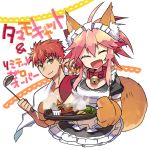  1girl animal_ears bell bell_collar caster_(fate/extra) collar emiya_shirou fate/grand_order fate_(series) food fox_ears ladle limited/zero_over maid_headdress pink_hair redhead tamamo_cat_(fate/grand_order) ulogbe 