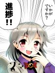  1girl bow bowtie dress jacket kishin_sagume long_sleeves mono_(moiky) open_clothes open_mouth purple_dress red_eyes shirt short_hair silver_hair single_wing smile solo touhou translation_request wings 