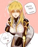  1girl artist_request blonde_hair blush breasts cyborg genderswap genos korean large_breasts long_hair onepunch_man shirt solo tight_dress translated yellow_eyes 