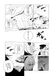  2girls c-button comic eating elbow_gloves glasses gloves hairband kantai_collection monochrome multiple_girls musashi_(kantai_collection) ponytail spoon translated 