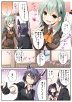  &gt;_&lt; 1boy 3girls 3koma :d :t akatsuki_(kantai_collection) anchor_symbol ascot brown_jacket brown_skirt closed_eyes comic eyepatch flat_cap green_eyes green_hair grin hair_ornament hairclip hat headgear heart highres indoors kantai_collection long_hair long_sleeves military military_uniform multiple_girls neckerchief necktie open_mouth pleated_skirt pout purple_hair school_uniform serafuku short_hair short_sleeves skirt smile suzuya_(kantai_collection) tenryuu_(kantai_collection) translated uniform yume_no_owari 