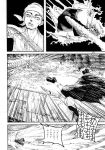  1boy 1girl absurdres ameyama_denshin bullet comic dodging doujinshi flying highres monochrome rumia scan sharp_teeth touhou translated 