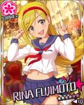  blonde_hair blush character_name fujimoto_rina grey_eyes hairband happy idolmaster idolmaster_cinderella_girls long_hair seifuku stars 