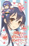  1girl blue_hair brown_eyes chibi_inset happy_birthday hat headset heart holding_tray itou_noiji jpeg_artifacts long_hair love_live!_school_idol_project smile snow_halation solo sonoda_umi vertical-striped_background vertical_stripes visor_cap 