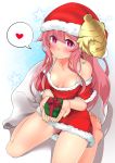  1girl ass_visible_through_thighs bag bangs bare_shoulders blush box collarbone downblouse face_mask feet gift gift_box hat hata_no_kokoro heart highres hitotsuki_nebura legs long_hair mask new_mask_of_hope off_shoulder pink_eyes pink_hair santa_costume santa_hat shiny shiny_hair sitting small_breasts soles solo spoken_heart star starry_background thighs toes touhou very_long_hair wariza 