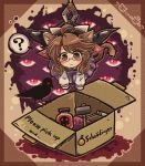  1girl ? animal_ears bird bow box brown_eyes brown_hair cape cardboard_box cat cat_ears cat_tail crow english eyes glasses hammer hat hat_bow kemonomimi_mode long_sleeves mikan_box plaid poison pote_(ptkan) red-framed_glasses school_uniform schrodinger&#039;s_cat shirt short_hair skirt solo spoken_question_mark tail touhou usami_sumireko 