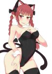  1girl animal_ears black_legwear blush bow braid cat_ears cat_tail extra_ears fangs hair_bow hair_ornament highres jpeg_artifacts kaenbyou_rin kittysuit leotard long_hair looking_at_viewer miyahara_gouto multiple_tails open_mouth pointy_ears red_eyes redhead simple_background smile solo tail thigh-highs touhou twin_braids white_background wrist_cuffs 