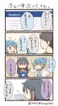  4koma comic facebook translated tsukigi twitter 