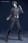  1boy black_hair copyright_name fighting_stance formal full_body kougami_shin&#039;ya male_focus necktie psycho-pass setsuna215 shadow solo suit 