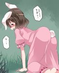  1girl all_fours animal_ears ass brown_hair bunny_tail commentary dress hammer_(sunset_beach) inaba_tewi looking_back open_mouth pink_dress rabbit_ears red_eyes short_hair smile solo tail touhou translated 