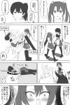  2girls artist_request comic highres japanese_clothes kaga_(kantai_collection) kantai_collection monochrome multiple_girls side_ponytail thigh-highs translated twintails zuikaku_(kantai_collection) 