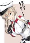  1girl blonde_hair capelet celtic_knot fuuma_nagi gloves graf_zeppelin_(kantai_collection) grey_eyes hat kantai_collection long_hair necktie peaked_cap translation_request twintails 