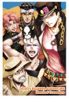  animal_on_head black_hair blue_eyes brown_eyes chain copyright_name desert dog earrings facial_mark gakuran gloves green_eyes grey_hair grin hat headband highres iggy_(jojo) jean_pierre_polnareff jewelry jojo_no_kimyou_na_bouken joseph_joestar kakyouin_noriaki kuujou_joutarou mohammed_avdol open_mouth pink_hair school_uniform setsuna215 silver_hair smile sweatdrop violet_eyes white_border white_gloves wristband 