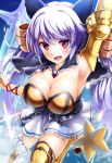  1girl :d arima_kouichi arm_up armpits bare_shoulders blush boots bracelet breasts cape cleavage collarbone corset gauntlets granblue_fantasy hair_ribbon highres jewelry large_breasts long_hair looking_at_viewer open_mouth purple_hair red_eyes ribbon satyr_(granblue_fantasy) skirt smile solo star thigh-highs thigh_boots very_long_hair white_skirt zettai_ryouiki 