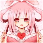  1girl commentary_request heart looking_at_viewer neko_nadeshiko open_mouth pink_eyes pink_hair red_string smile solo string 