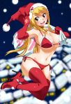  1girl armpits bikini blonde_hair blush boots breasts brown_eyes cleavage elbow_gloves fairy_tail gaston18 gloves hat highres long_hair looking_at_viewer lucy_heartfilia navel open_mouth santa_costume santa_hat side-tie_bikini skindentation smile solo swimsuit thigh-highs thigh_boots twintails 