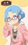  1girl bespectacled blue_eyes blue_hair glasses hair_cubes hair_ornament hairclip hairpin highres hooded_jacket jewelry kamakura_(nichijou) naganohara_mio necklace nichijou nishimura_(prism_engine) short_hair short_twintails smile solo twintails 