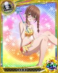  1girl artist_request braid brown_hair card_(medium) character_name chess_piece glasses high_school_dxd holding jewelry kiryuu_aika looking_at_viewer midriff necklace official_art pawn solo torn_clothes torn_wings trading_card twin_braids wings yellow_eyes 