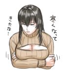  1girl black_hair breast_lift breasts brown_eyes cleavage crossed_arms large_breasts long_hair m.u.g.e.n one_eye_closed open-chest_sweater original ribbed_sweater sendai_hakurei_no_miko solo sweater taikyokuturugi touhou translation_request turtleneck 
