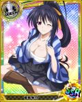  1girl artist_request black_hair breasts card_(medium) character_name chess_piece covered_nipples hair_ribbon high_school_dxd himejima_akeno large_breasts long_hair long_ponytail official_art one_eye_closed queen_(chess) ribbon sarashi trading_card very_long_hair violet_eyes yagasuri 