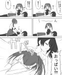  &gt;_&lt; 2girls artist_request closed_eyes comic highres japanese_clothes kaga_(kantai_collection) kantai_collection monochrome multiple_girls side_ponytail straddling thigh-highs translated twintails yuri zuikaku_(kantai_collection) 