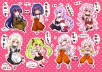  6+girls ame_no_kagaseo chibi highres hiruko_no_kami jinguu_shion jinguu_yakumo mikura_touyoko miyabi_mahore multiple_girls natsu_hotaru original otonashi_nagi otonashi_umi tagme 