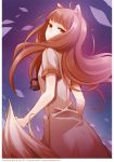  1girl animal_ears ayakura_juu brown_hair from_behind holo long_hair official_art red_eyes solo spice_and_wolf tail wolf_ears wolf_tail 