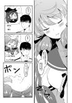  1boy 2girls admiral_(kantai_collection) akashi_(kantai_collection) akatsuki_(kantai_collection) anchor_symbol blush closed_eyes comic enami_(e373) hair_ribbon hat highres kantai_collection long_hair monochrome multiple_girls open_mouth patting_head ribbon school_uniform serafuku smile translated tress_ribbon twintails 