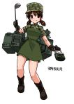  1girl apron boots brown_eyes brown_hair camouflage character_name gloves hat japan_ground_self-defense_force ladle machinery mess_kit military military_vehicle original personification short_twintails simple_background smile solo tokihama_jirou twintails vehicle white_background yagai_suigu_i 