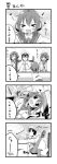  &gt;_&lt; 1boy 1girl 4koma admiral_(kantai_collection) amaa_(chou_dennou_jidai) anchor_symbol closed_eyes comic fang hair_ornament hairclip hands_clasped hat heart ikazuchi_(kantai_collection) kantai_collection leaning_forward military military_uniform monochrome naval_uniform open_mouth outstretched_leg peaked_cap school_uniform serafuku short_hair sitting sitting_on_person translated uniform |_| 