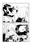  2koma animal_ears cat_ears comic ha_akabouzu highres kantai_collection one_eye_closed paw_pose re-class_battleship shinkaisei-kan translation_request 