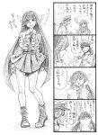  1boy 1girl admiral_(kantai_collection) bbb_(friskuser) comic hair_over_one_eye hayashimo_(kantai_collection) highres kantai_collection monochrome paper partially_translated reading translation_request 