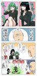  !? :o ? anger_vein angry argyle argyle_background bald bangs black_dress black_hair blank_eyes blush bodysuit breasts cape chestnut_mouth cleavage clenched_hands closed_eyes comic confused crossed_arms dress flying_sweatdrops frown fubuki_(onepunch_man) gloves green_eyes green_hair highres impossible_clothes impossible_dress large_breasts looking_at_another onepunch_man outstretched_arms parted_lips pink_lips rao_ruki red_sclera saitama_(onepunch_man) scared short_hair siblings sisters speech_bubble spread_arms striped striped_background sweat sweatdrop talking tatsumaki text translation_request 
