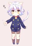  androgynous animal_ears bell bell_collar blush cat_ears cat_tail chibi claws collar doll_joints hunter_x_hunter nefelpitou poooka short_hair silver_hair solo tail wavy_hair yellow_eyes 