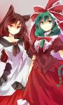  2girls animal_ears brooch brown_hair front_ponytail green_eyes green_hair hair_vines imaizumi_kagerou jewelry kagiyama_hina kutsuki_kai long_hair long_skirt long_sleeves multiple_girls puffy_short_sleeves puffy_sleeves red_eyes shaded_face shirt short_sleeves skirt touhou very_long_hair wide_sleeves wolf_ears 