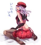  1girl alisa_ilinichina_amiella blue_eyes blush boots breasts elbow_gloves fingerless_gloves from_behind gloves god_eater hat ishiwari large_breasts long_hair navel open_mouth pantyhose plaid simple_background skirt solo suspender_skirt suspenders thigh-highs thigh_boots under_boob 