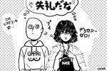  1boy 1girl bald bangs clenched_hands clothes_writing comic dress fubuki_(onepunch_man) fur_coat hands_in_pocket hood_down hoodie jacket_on_shoulders kuroha_ai looking_to_the_side monochrome onepunch_man saitama_(onepunch_man) shared_thought_bubble shirt short_hair signature sketch speech_bubble t-shirt text thinking thought_bubble translated 