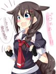  1girl :3 :d ahoge black_gloves black_serafuku blue_eyes blush braid brown_hair clenched_hands commentary_request dog_tail fingerless_gloves gloves hair_flaps hair_ornament hair_ribbon highres kantai_collection long_hair natsu_(anta_tte_hitoha) open_mouth remodel_(kantai_collection) ribbon school_uniform serafuku shigure_(kantai_collection) simple_background single_braid sketch smile solo tail translated white_background 
