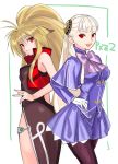  2girls :3 :d ass black_legwear blonde_hair breasts capcom_fighting_jam dress gloves hands_on_hips highres ingrid long_hair looking_at_viewer multiple_girls namco_x_capcom open_mouth pantyhose ponytail project_x_zone project_x_zone_2 red_eyes smile tetsu_(kimuchi) white_gloves white_hair xiaomu 