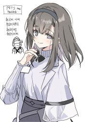  1girl arknights black_hairband blush bright_pupils brown_hair character_name chibi chibi_inset closed_mouth doctor_(arknights) english_text finger_to_cheek hairband highres initial jacket korean_text long_sleeves looking_at_viewer medium_hair open_clothes open_jacket priestess_(arknights) simple_background smile solo split_mouth sweater syst098 translation_request turtleneck turtleneck_sweater violet_eyes white_background white_jacket white_pupils white_sweater 