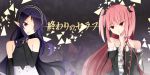  1boy 1girl ashuramaru demon gothic_lolita krul_tepes lolita_fashion otoko_no_ko owari_no_seraph tagme vampire 