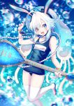  1girl :d animal_ears blue_hair hat instrument jewelry koriente long_hair looking_at_viewer necklace open_mouth pearl_necklace rabbit_ears sazanami_shione school_swimsuit show_by_rock!! smile solo swimsuit tentacles thigh-highs water_droplets white_eyes white_legwear 
