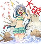  1girl ahoge akama_zenta grey_hair hair_ribbon kantai_collection kiyoshimo_(kantai_collection) kneeling long_hair low_twintails midriff navel open_mouth ribbon sand_sculpture shovel solid_circle_eyes stick surprised swimsuit tears translated twintails very_long_hair waves worktool 