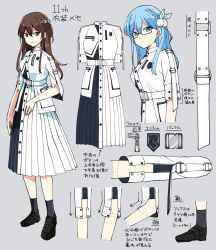  22/7 2girls arm_at_side belt belt_buckle black-framed_eyewear black_shoes black_socks blue_eyes blue_hair boku_wa_konya_deteiku brown_eyes brown_hair buckle buttons closed_mouth clothes_focus costume cropped_torso dress emblem full_body glasses grey_background hair_between_eyes highres idol_clothes long_hair maruyama_akane medium_dress multiple_girls multiple_views pleated_dress shoes socks standing tachikawa_ayaka three-quarter_sleeves trefle_r white_belt zipper 